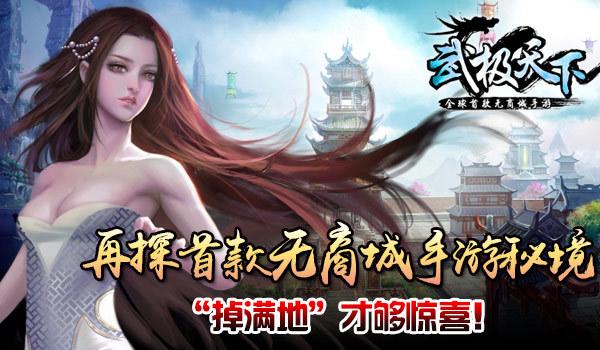 天津博物馆这个新春特展别错过